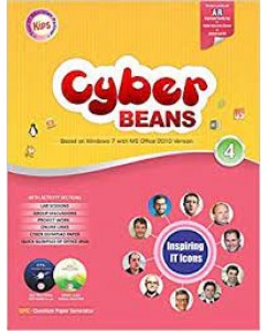Cyber Beans - 4